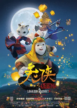天天操天天射天天操